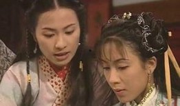 再生缘tvb版在线观看