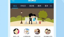 热点爆料小狗视频下载安装,轻松获取萌宠欢乐时光