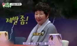 我家的熊孩子爆料视频大全