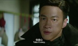 赵小堂真情爆料视频,揭秘幕后的惊人真相