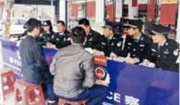 化州司法警校爆料视频播放,揭秘警校生活幕后真相