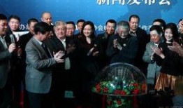 中国导演爆料新闻视频,揭秘中国电影行业爆料视频