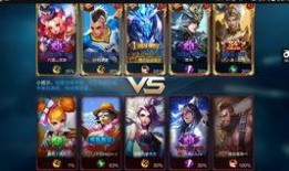 王者爆料神威视频下载安装,轻松体验游戏新乐趣