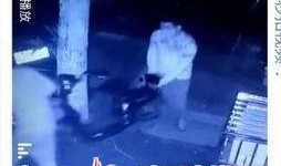 爆料开锁视频大全集最新,最新爆料视频大全集深度解析