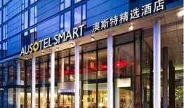 澳大利亚酒店爆料视频,揭秘幕后爆料视频真相