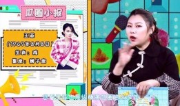 绯闻模版独家爆料jyp娱乐,JYP娱乐绯闻事件背后真相！”