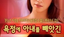 霜花店在线观看完整版,宫廷秘恋与权谋斗争的悲歌