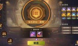 合金最新爆料视频大全集