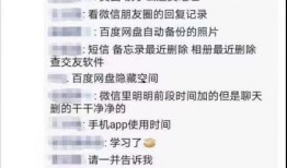 沉迷吃瓜小说免费阅读全文,免费阅读吃瓜小说的奇幻之旅