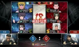 火影早期直播爆料视频下载,早期爆料视频内容深度解析