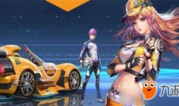 貂蝉爆料qq飞车视频,QQ飞车精彩瞬间大放送！