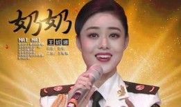 最新爆料娱乐八卦小则图片,最新爆料小图引发热议