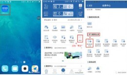 热门爆料视频审核流程,如何确保内容合规与安全