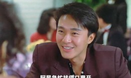 阿星爆料大哥视频大全,大哥视频大全背后的精彩故事