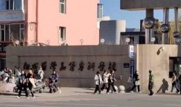 韶关学院爆料新闻事件视频,真相揭秘，校园风云再起