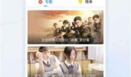 小美真人爆料视频大全下载,揭秘幕后真相