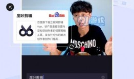 娱乐吃瓜剪辑软件,轻松掌握潮流娱乐资讯！