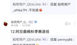 瓜哥最新爆料新闻,揭秘娱乐圈惊天大事件！