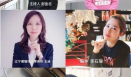 白衣教练最新爆料新闻,最新爆料事件背后的真相