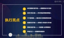 营销号爆料教程视频大全,全方位揭秘爆款内容制作技巧