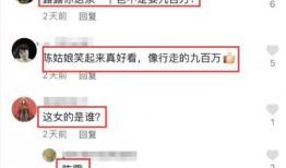 圈内爆料最新视频,最新视频内容大曝光！