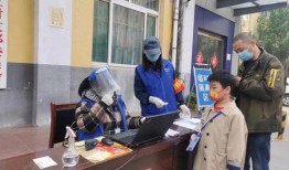 济宁小区防疫爆料视频,实拍防疫措施与居民生活现状