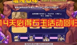 洛克本周爆料最新消息新闻,最新消息揭示行业惊人内幕