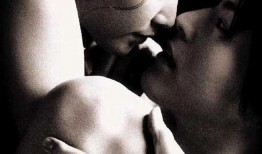 爱的色放手机观看在线,手机观影体验揭秘