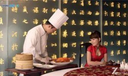 爆料赤脚踩糍粑视频播放,传统民俗新玩法