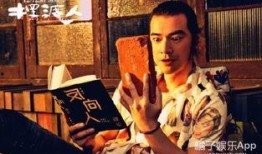 丰昌说书爆料事件视频全集,揭秘背后真相与争议