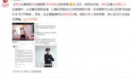 热点爆料杨哥视频下载,热点爆料背后的操作揭秘