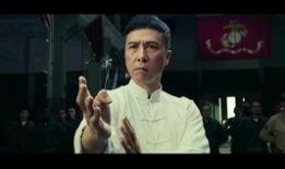 叶问手机在线观看,重温国术宗师传奇