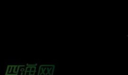 爆料周立波视频完整版,事件真相与争议焦点全解析