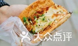 娱乐圈葱油饼爆料,揭秘明星背后的惊人真相