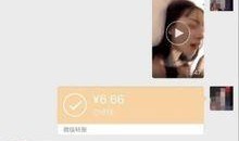 发哥娱乐爆料视频,视频内容大起底