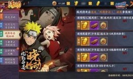 火影忍者最新活动爆料左右,神秘忍者现身，全新篇章即将开启！