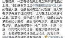 卓伟爆料笑话视频大全集,笑料横生的视频大全集，揭秘娱乐圈幕后趣闻