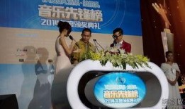 苏醒娱乐爆料视频大全下载,精彩瞬间一网打尽