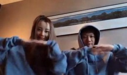 白鹿和朋友互相爆料视频,甜蜜瞬间曝光