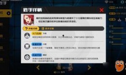 火花技能爆料最新,揭秘神秘力量背后的奥秘