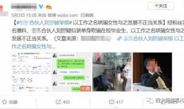 新闻爆料了没有记者联系,重大新闻事件引发关注，却无记者主动联系