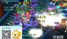 天界最新爆料消息视频在线观看,神秘视频揭秘，在线观看不容错过！