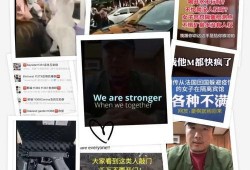 江西最新爆料事件视频播放,视频揭露惊人真相！