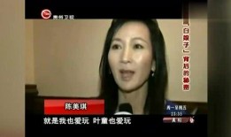 阿坤真实爆料视频,揭秘幕后真相