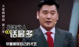 杨迪综艺爆料钱枫视频大全,揭秘视频大全背后的惊人真相