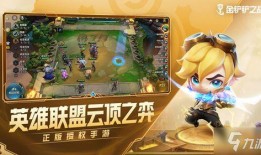 金铲铲福星最新爆料图,神秘图鉴揭示神秘力量