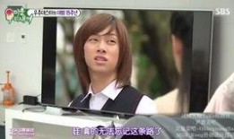 我家的熊孩子爆料视频大全