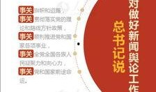 舆论八卦每日爆料新闻,揭秘今日热点事件幕后真相