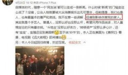 铅山女子爆料视频大全下载,真实事件背后的真相与反思