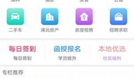 今天浦北天天网最新爆料,揭秘最新热点事件内幕